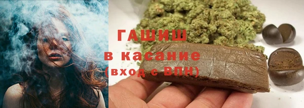 марихуана Алексин