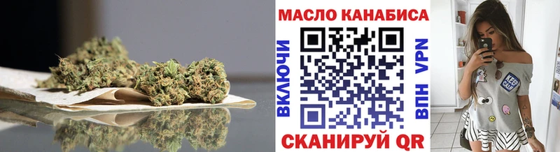 Дистиллят ТГК жижа  Обоянь 