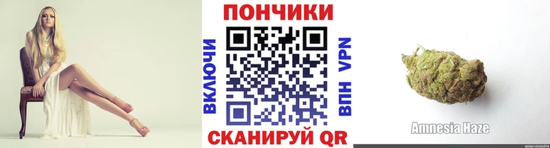 блэк спрут маркетплейс  Обоянь  Марихуана семена 